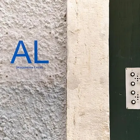 Madalena Cozy * Лісабон